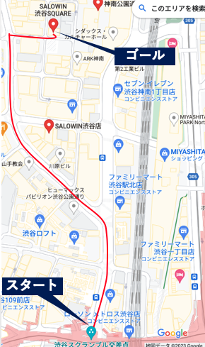 大高康平の美容室への行き方画像