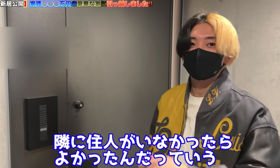 引越しについて語るヒカルの画像