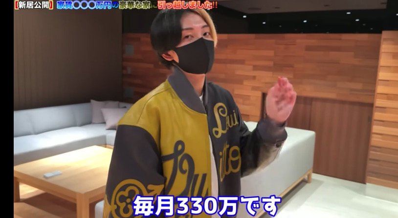 新居の家賃について語るヒカルの画像