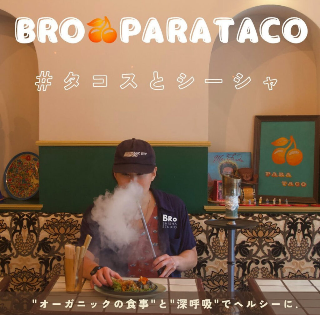 バチェラー鈴木光の働くカフェPARATACOの映え画像