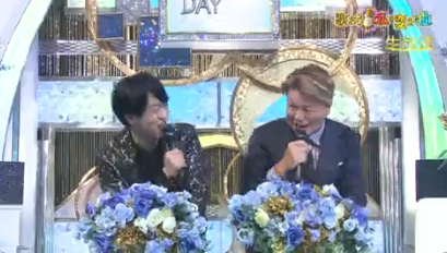 櫻井翔とヒロミの画像
