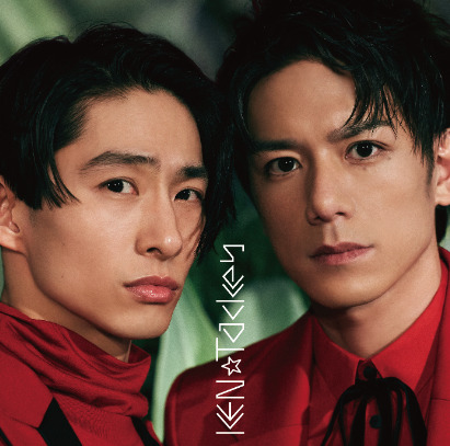 KEN☆Tackey「逆転ラバーズ」のビジュアル画像