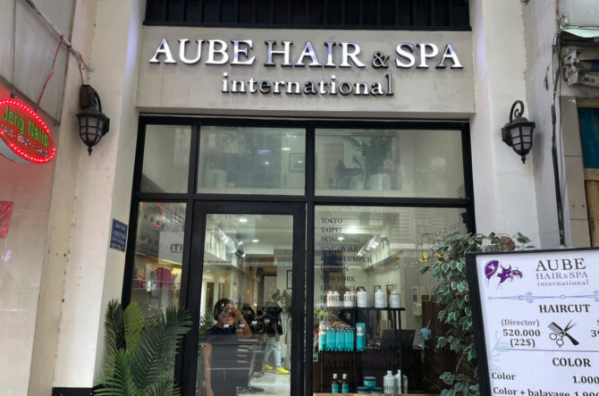 AUBEHAIRベトナム支店の画像