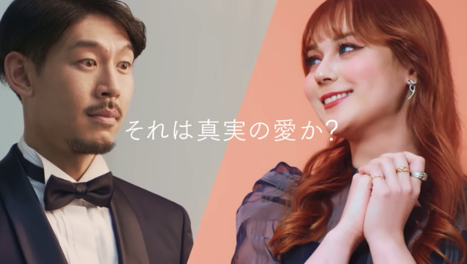 バチェラー出演の輿水りさの画像