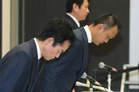 ビッグモーターの謝罪会見の画像