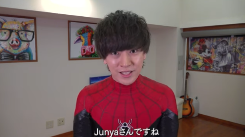 ヴァンユンのヴァンビの画像