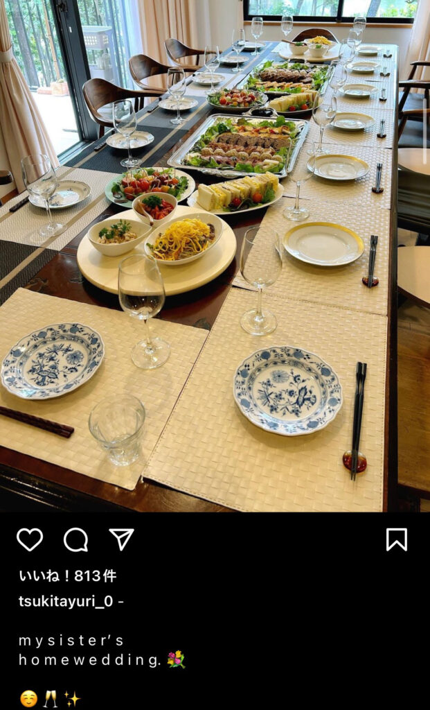 月田侑里の実家で行われたホームパーティーの画像