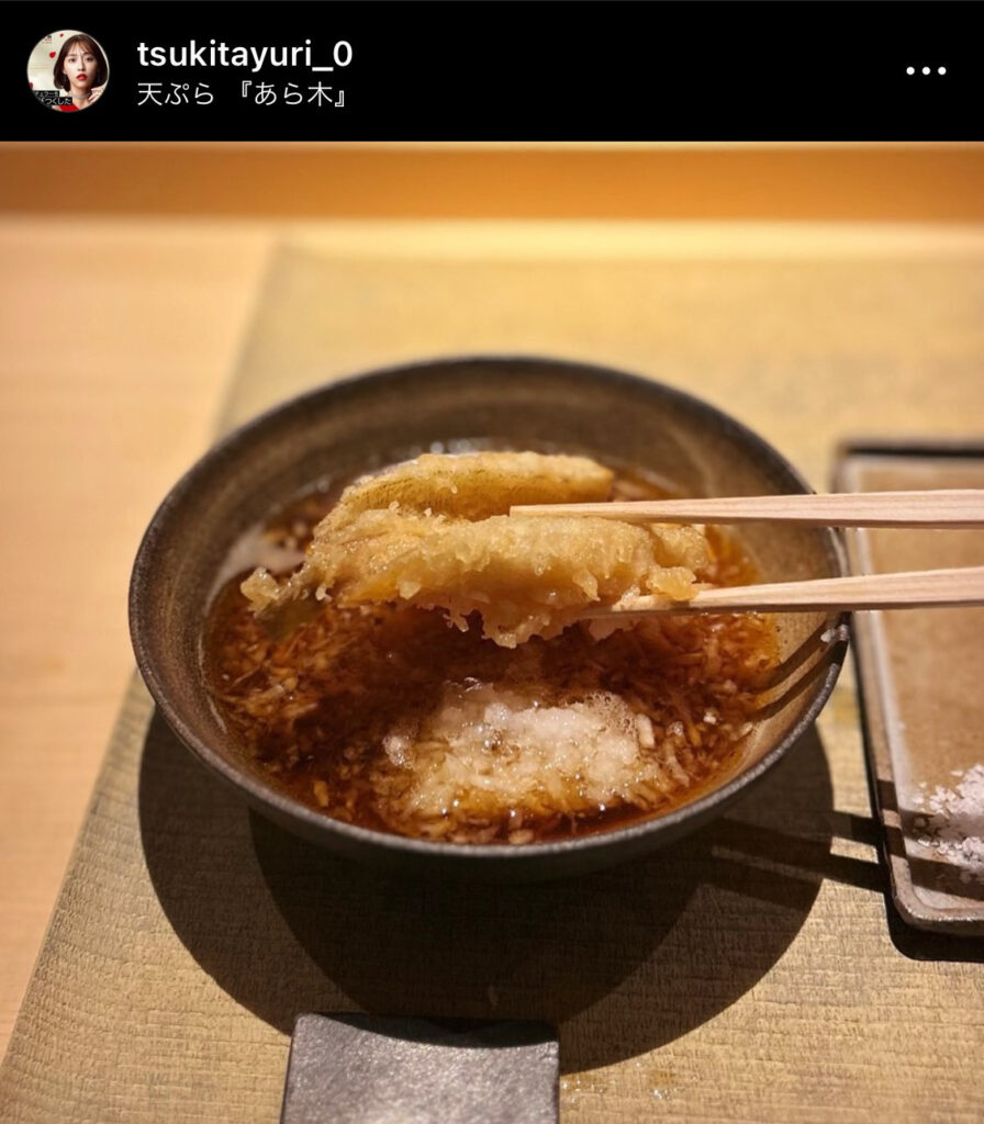 バチェラー月田侑里の外食画像