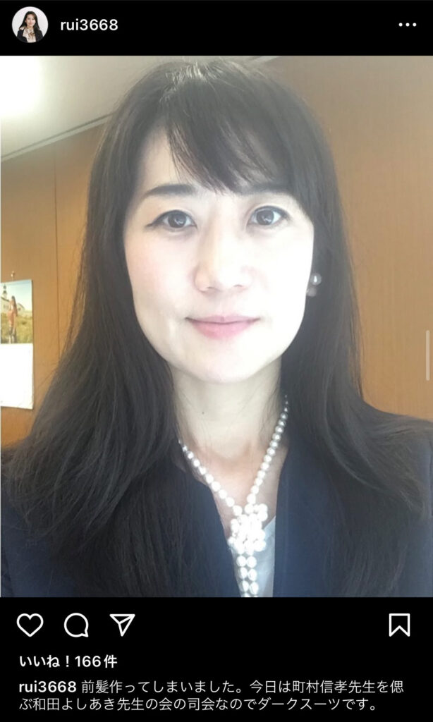 前髪を作った報告をする松川るいの画像