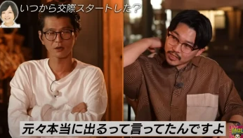 オズワルド伊藤がイワクラのシェア解消理由について語っている画像