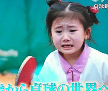 泣き虫愛ちゃんの画像