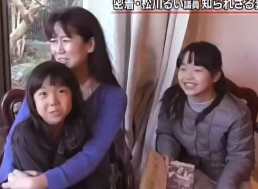 松川るいの娘の画像