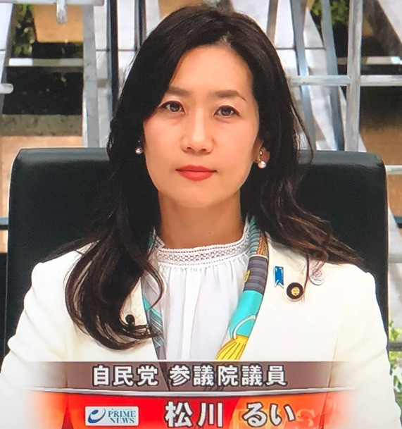 40代の松川るいの画像