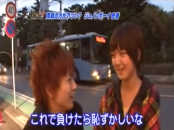 高校生時代親友と紹介されていた女子の画像