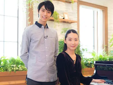 羽生結弦と松田華音の画像