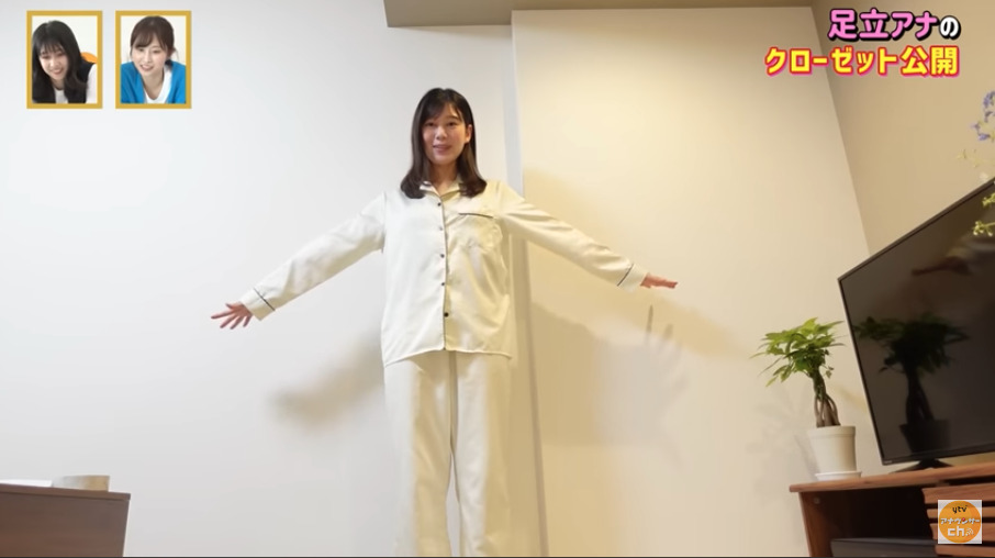 足立アナのパジャマスタイル画像