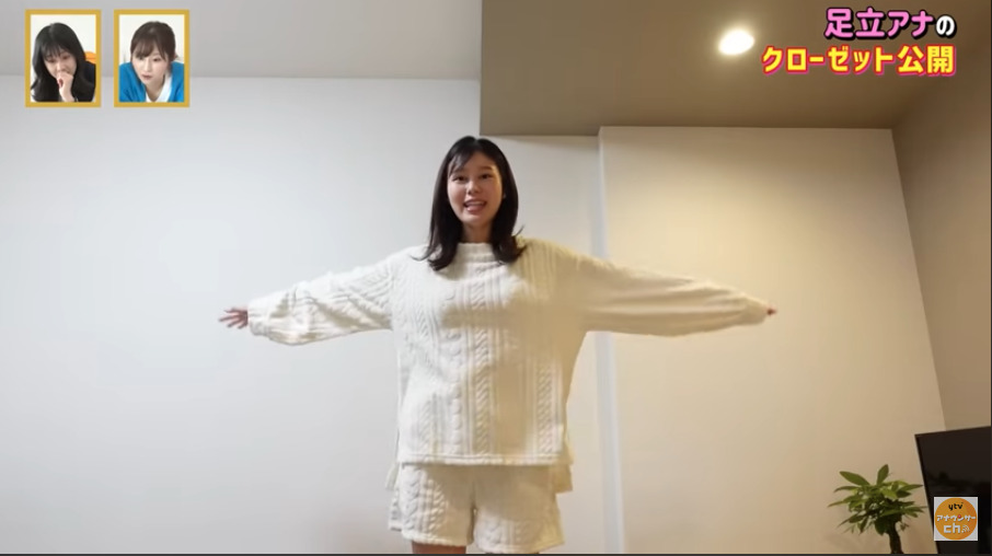 パジャマ大好き足立アナの画像