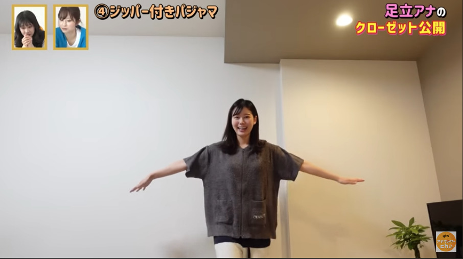 パジャマ大好き足立アナの画像
