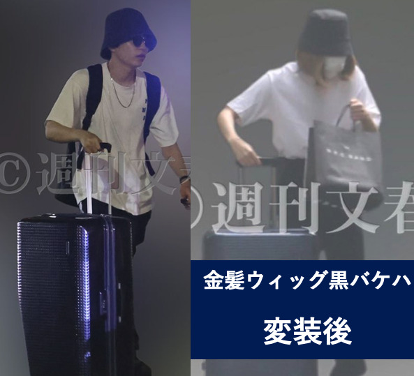 西畑大吾衝撃に女装の画像