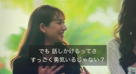 バチェラー参加している鈴木光の画像
