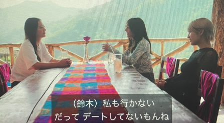 ストールンローズについて語るバチェラー参加女性たち