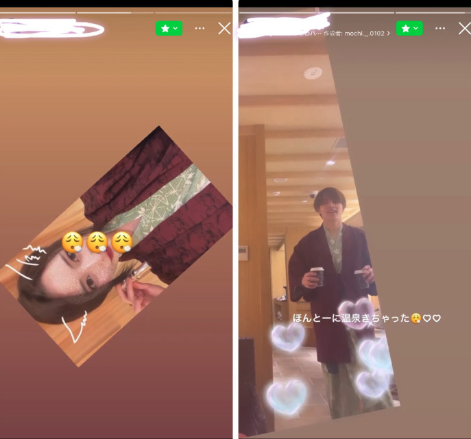 美少年金指と2929姐さんとの温泉旅行流出画像