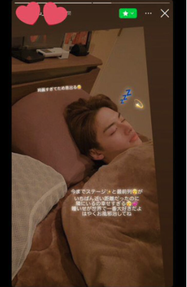 2929姉さんが流出させた金指一世のベッド画像