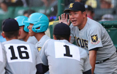 仙台育英の須江監督の画像