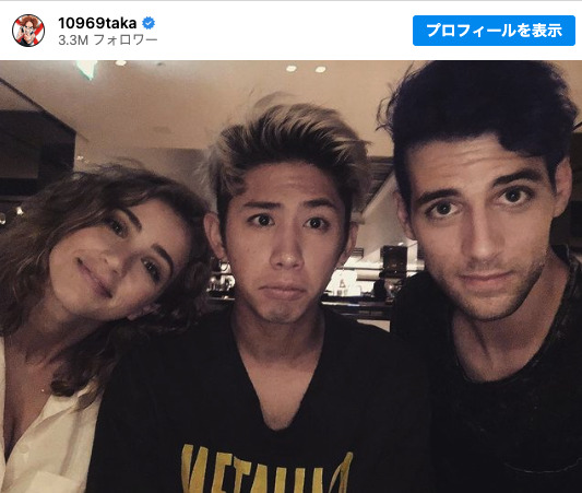 ワンオクtakaとエミリーラッドと兄の画像