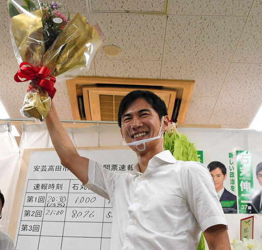 広島安芸高田市の石丸市長の画像