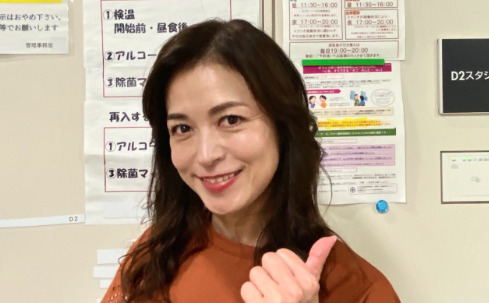 53歳の横山めぐみの画像