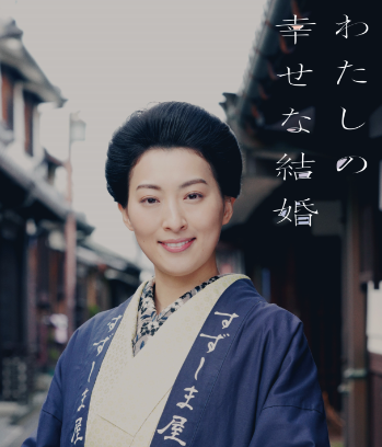 珠城りょうの画像