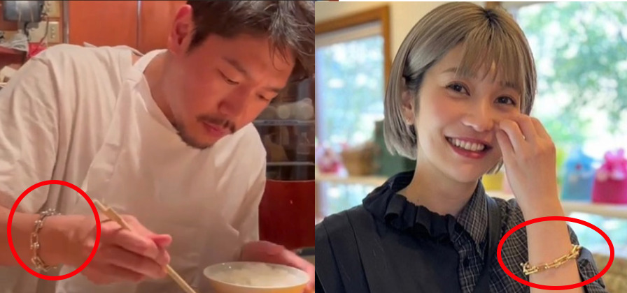 長谷川恵一と大内悠里お揃いティファニーの画像