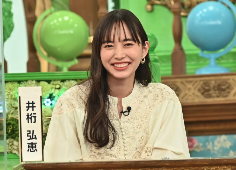 井桁弘恵の画像