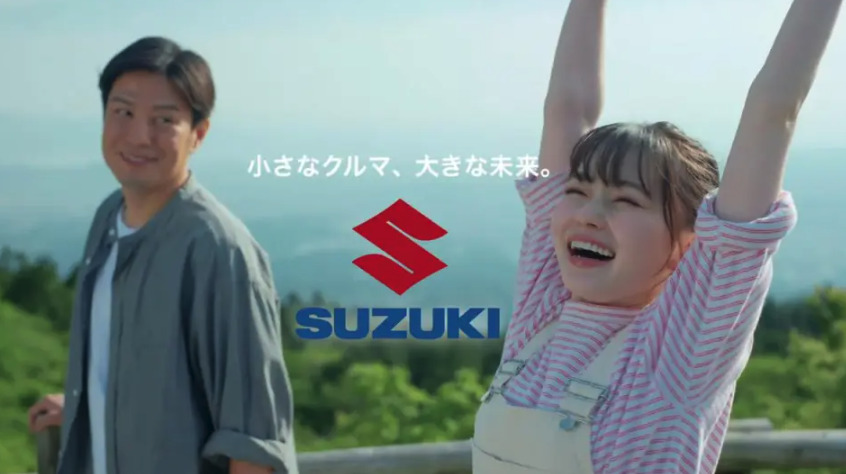 スズキのスイフトのCMに出演する山田杏奈の画像