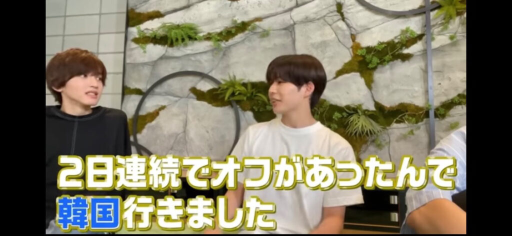 長尾謙杜 が一泊二日で韓国に行ったと発言している画像