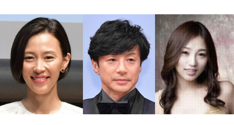 木村佳乃と東山紀之と宮田はるなの画像