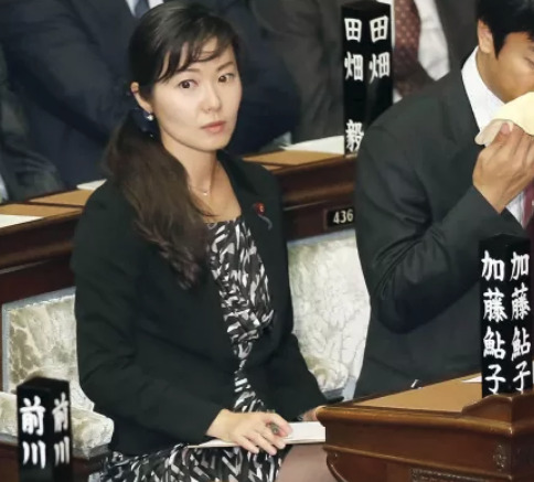加藤鮎子大臣の画像