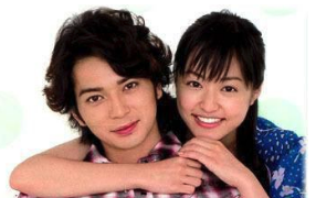 松本潤と井上真央の画像