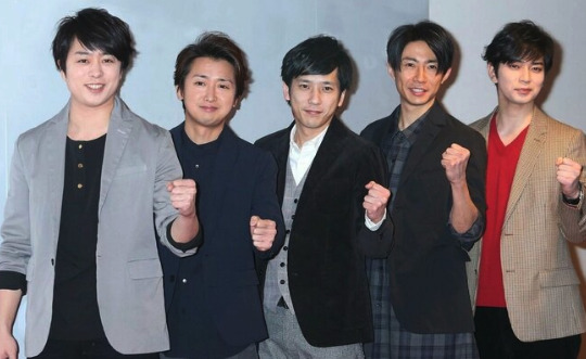 嵐の画像