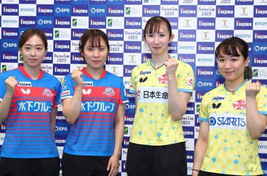 日本女子卓球エースたちの画像