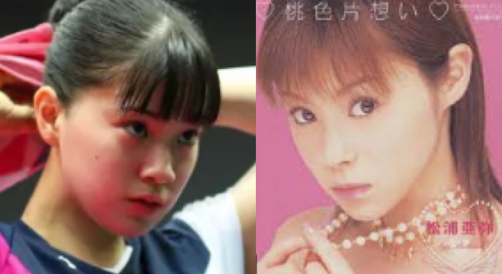 長崎美柚とあややの画像