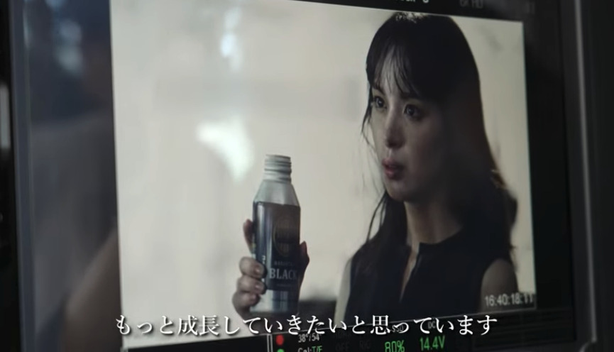 関水渚がタリーズCM撮影について語っている画像