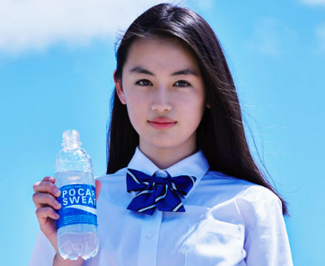 ポカリのCMの八木莉可子の画像