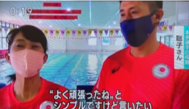 本多灯の両親の画像