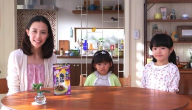 木村佳乃と子役2人の画像