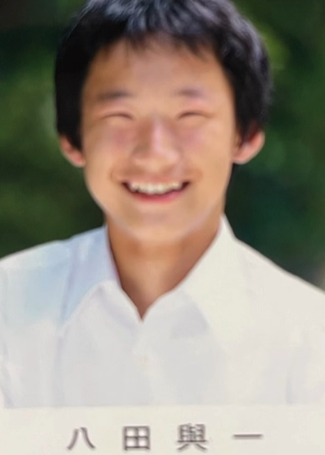 八田與一の卒業アルバムの画像