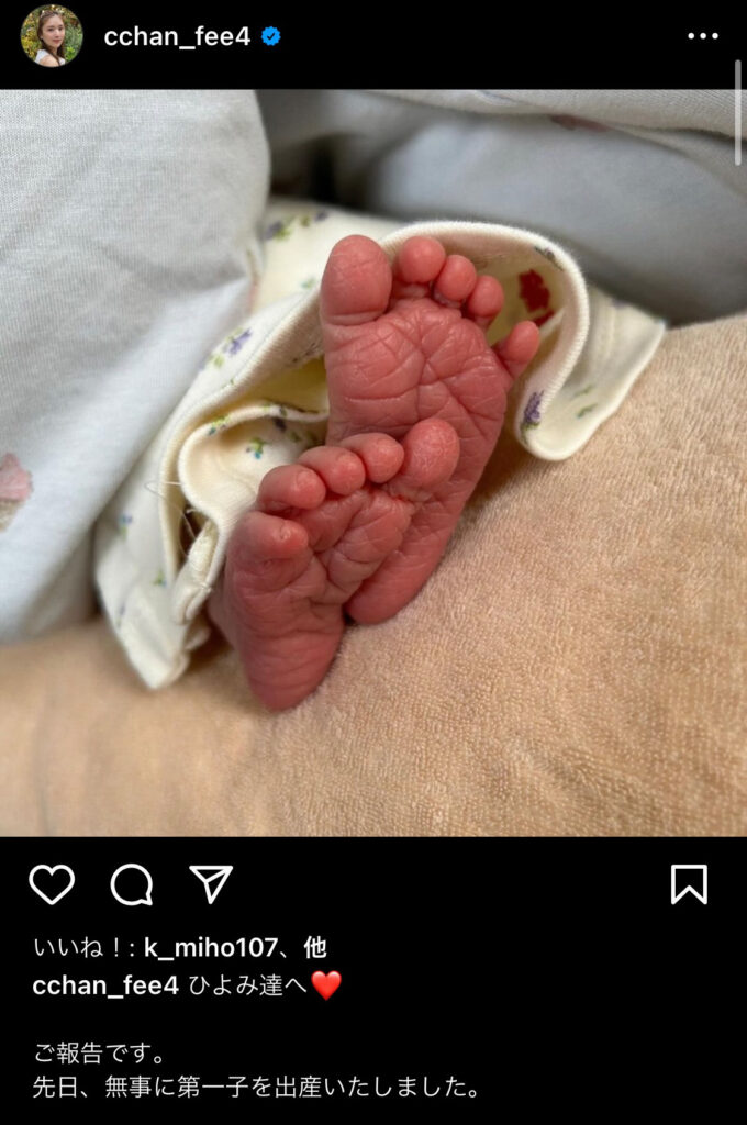 ひよんの子供の足の画像
