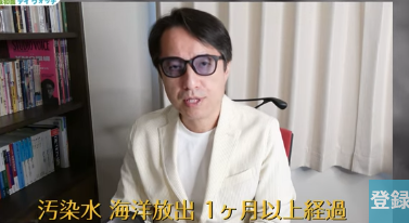 白坂和哉の画像