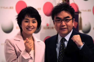 松本和也NHK紅白歌合戦司会の時の画像